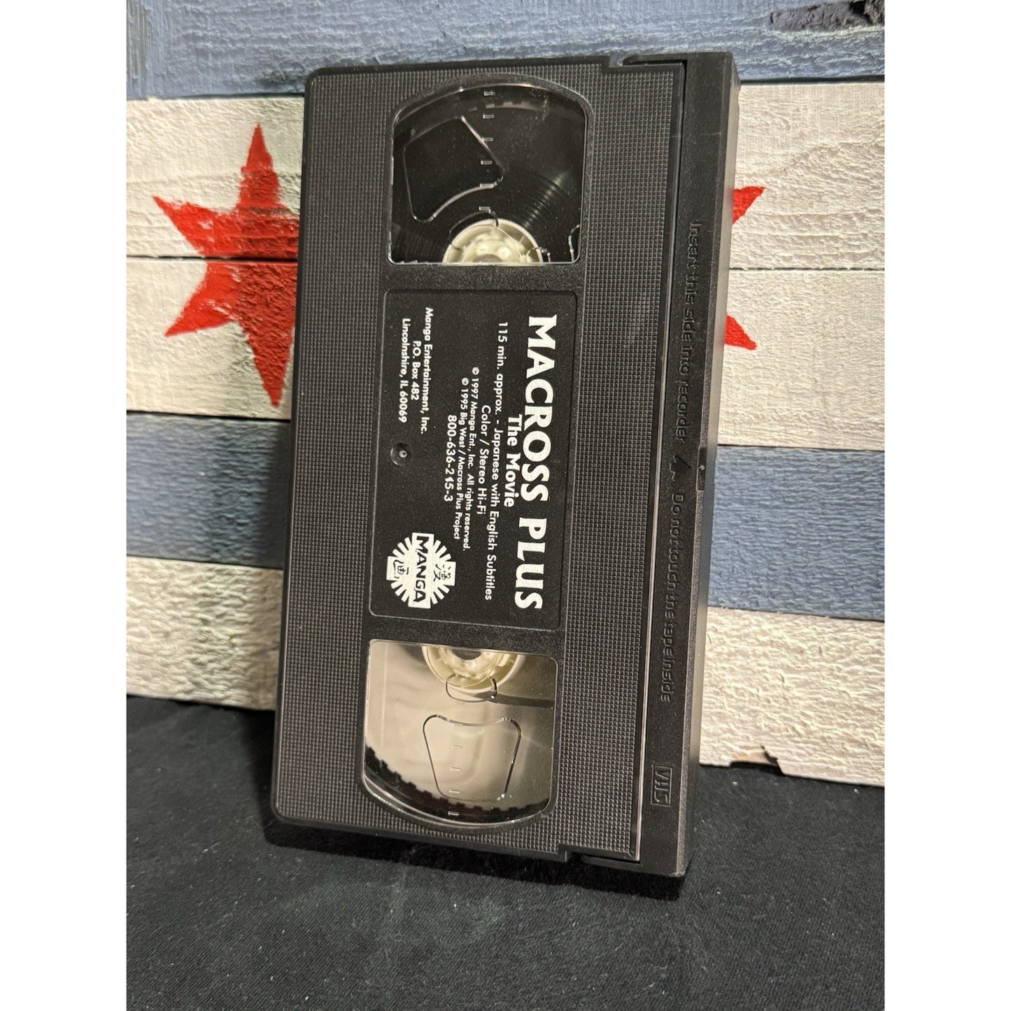 Macross Plus - The Movie - VHS Used