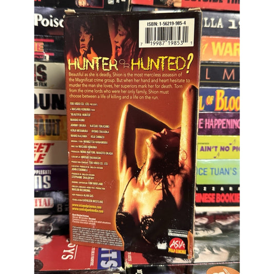 Beautiful Hunter - VHS Used
