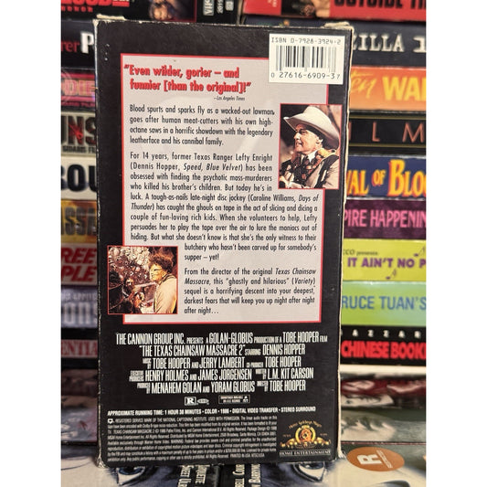 The Texas Chainsaw Massacre 2 - VHS Used
