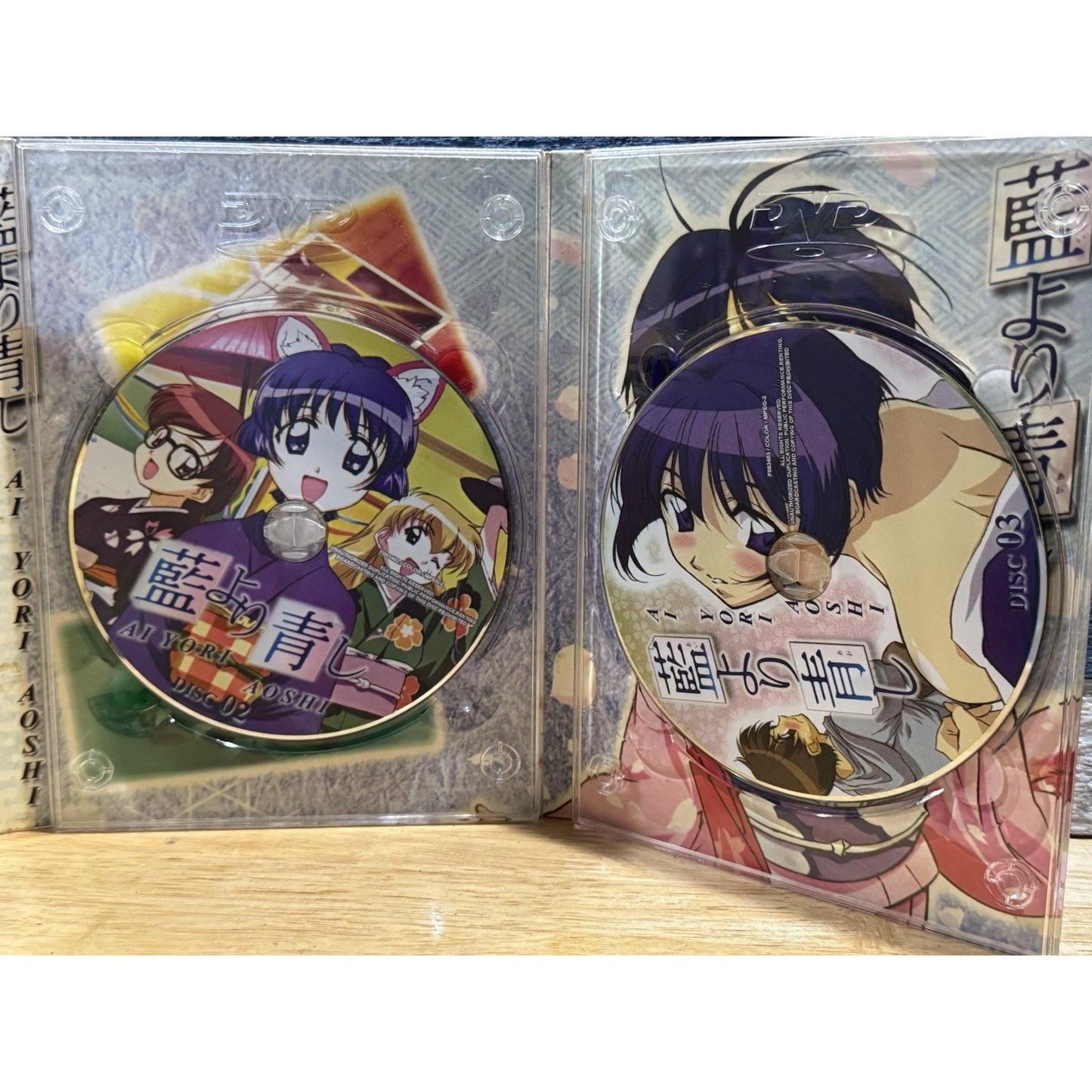 Ai Yori Aoshi: Chapter 1-26 3 Disc Set - DVD Used