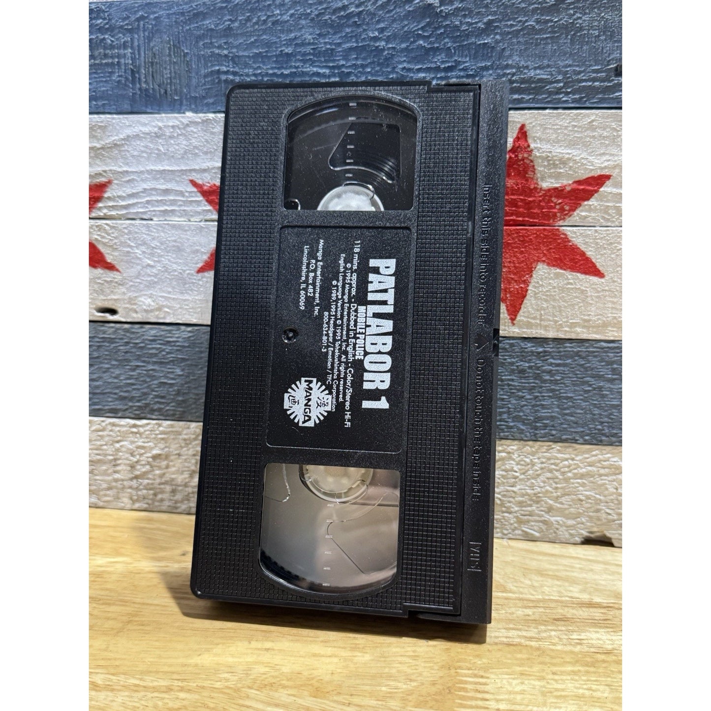 Patlabor 1 Mobile Police Movie - VHS Used