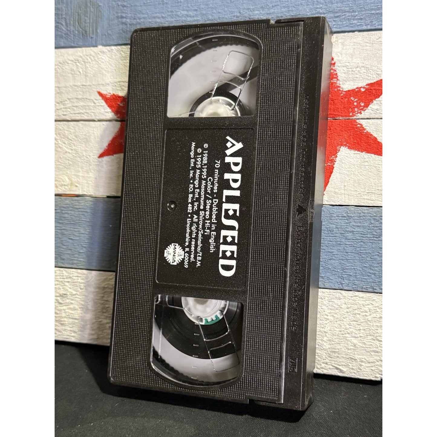 Appleseed - VHS Used