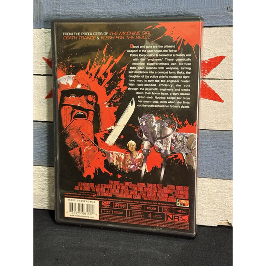 Tokyo Gore Police - DVD Used