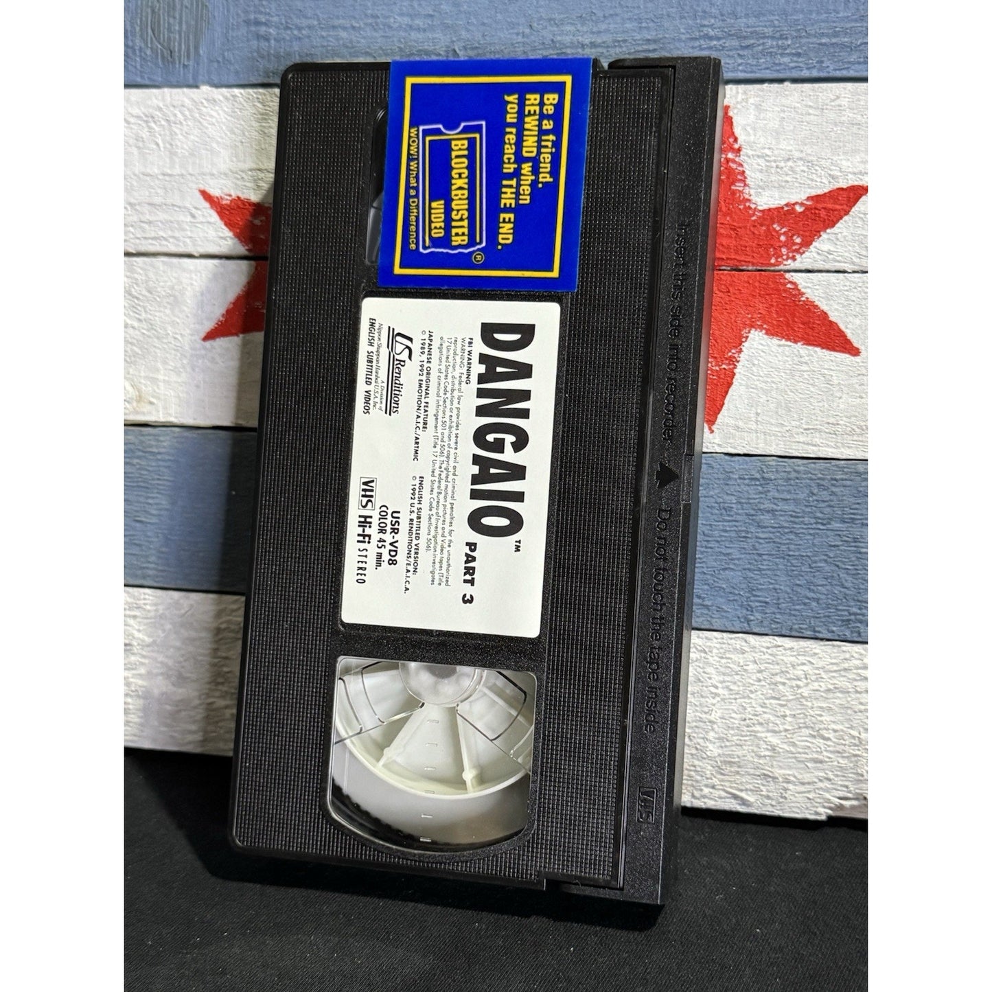 Dangaio Part 3 - VHS Used