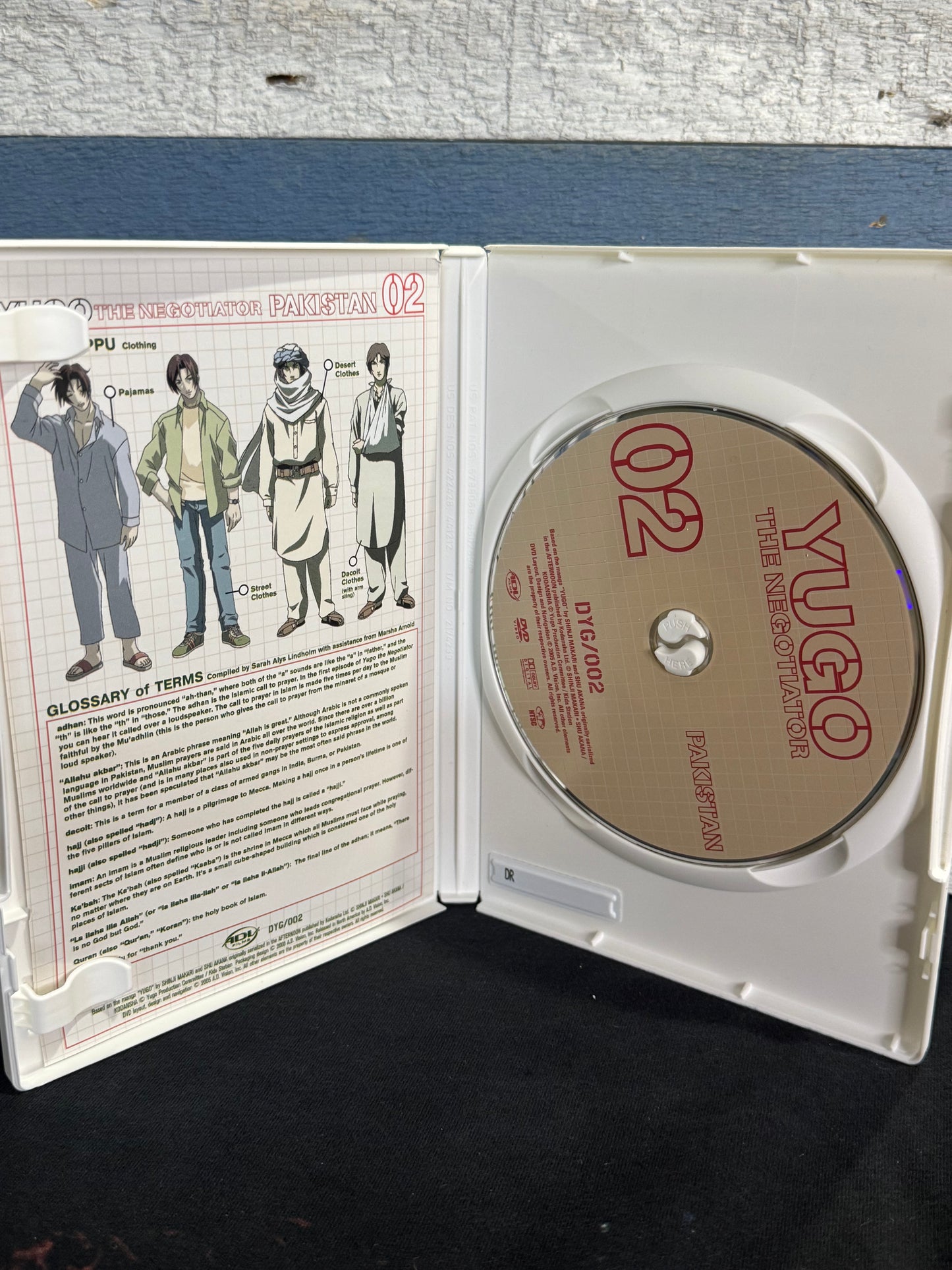 Yugo the Negotiator Vol. 2: Pakistan Honor - DVD Used