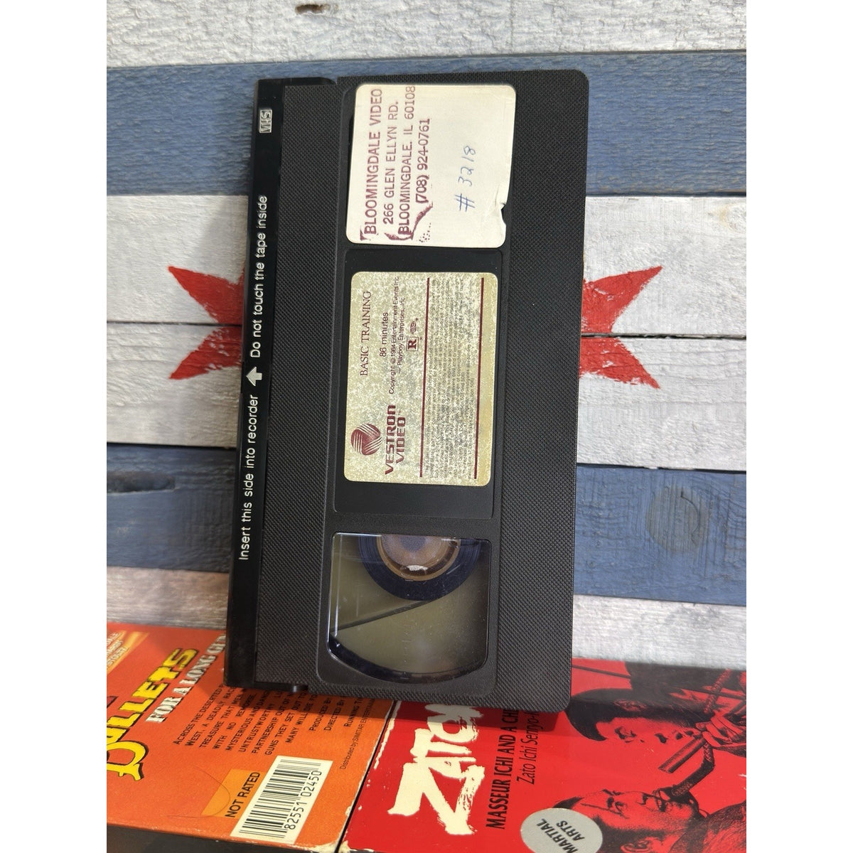 Basic Training - VHS Used