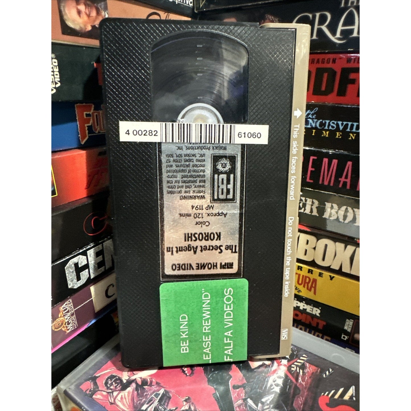Koroshi - VHS Used