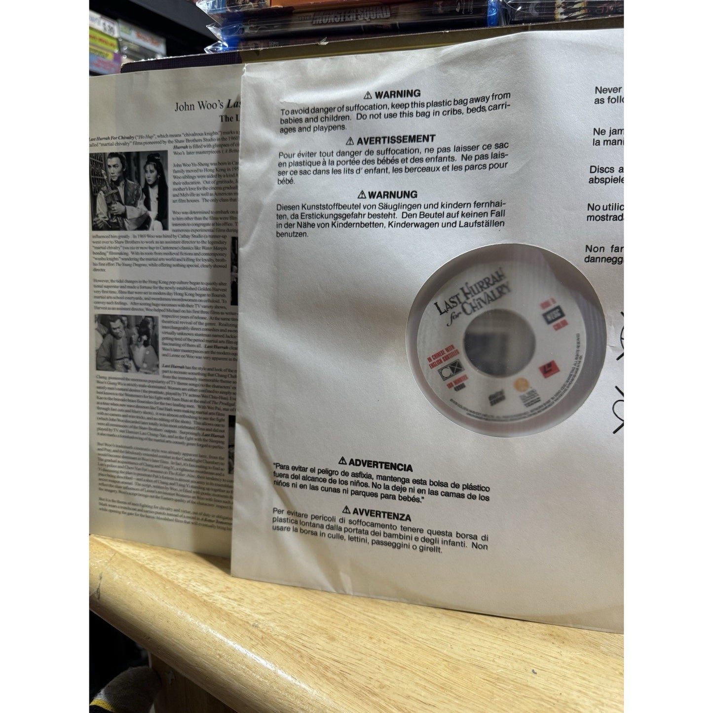 Last Hurrah For Chivalry - Laserdisc Used