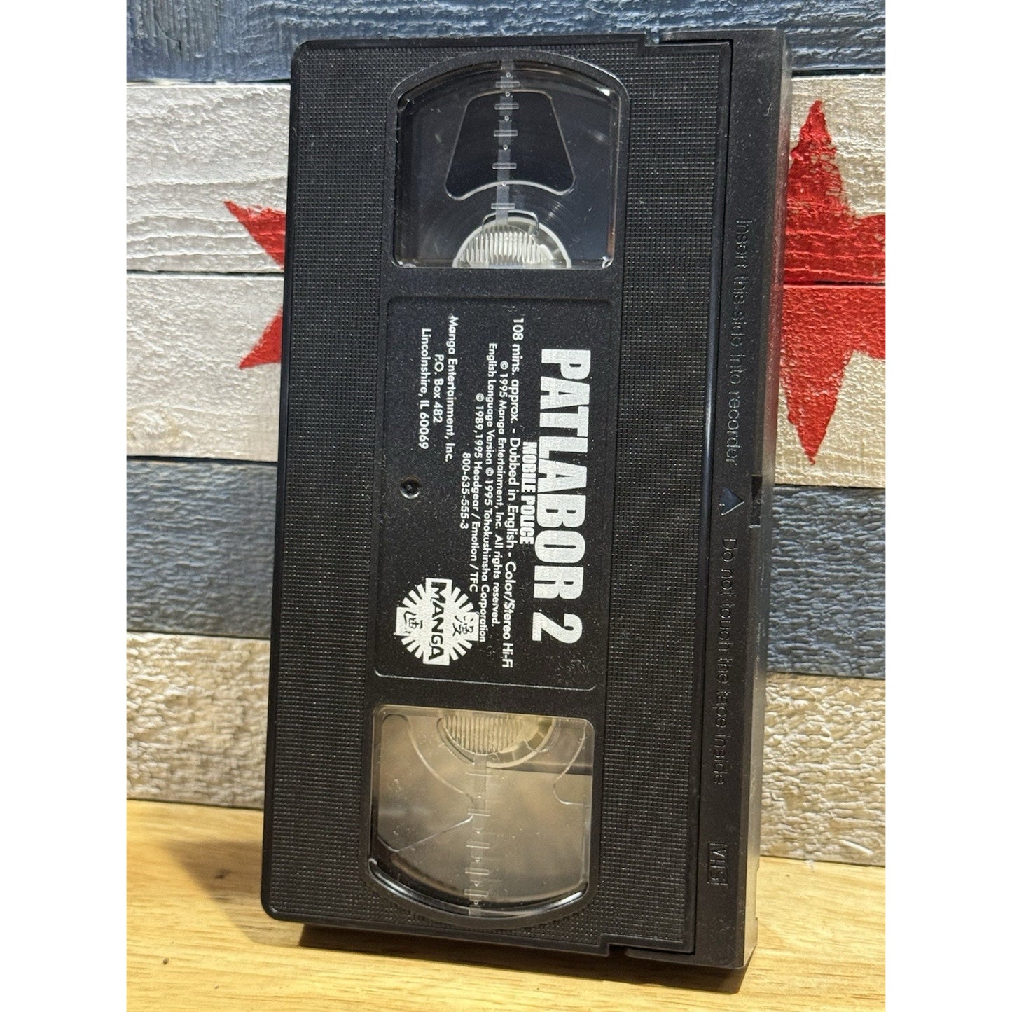 Patlabor 2 - The Movie - VHS Used