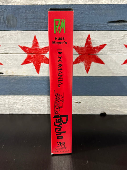 Russ Meyer’s Motor Psycho - VHS RM Films Inc. Used