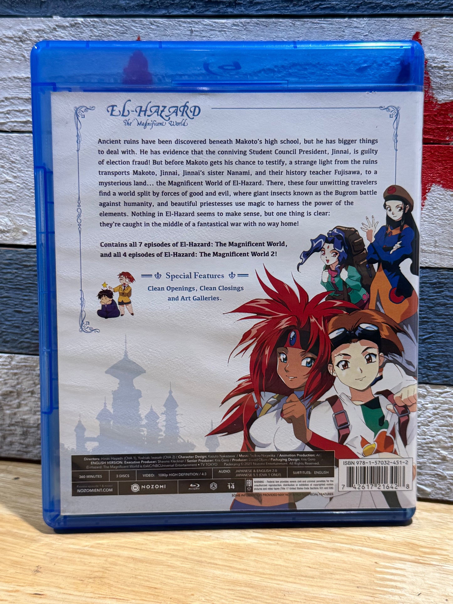 El-Hazard: Magnificent World Ova 1 & 2 - Blu-ray Used