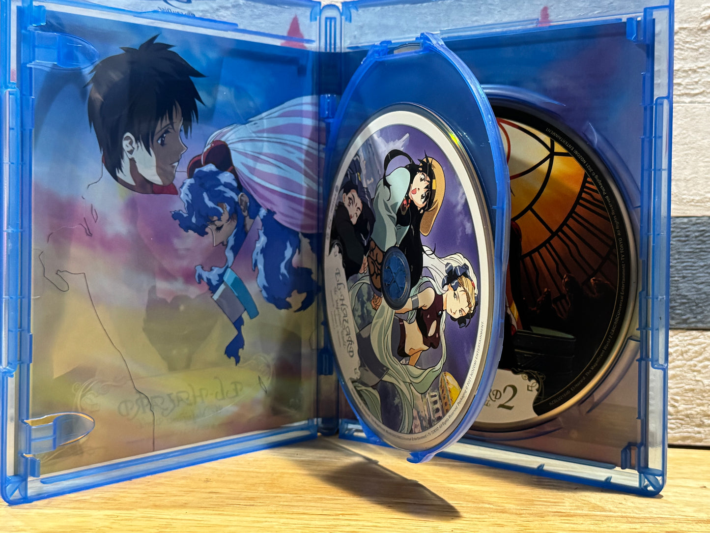 El-Hazard: Magnificent World Ova 1 & 2 - Blu-ray Used