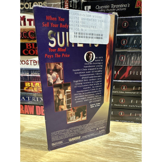Suite 16 - VHS Used