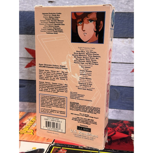 Super Dimension Century Orguss Volume 6 - VHS Used