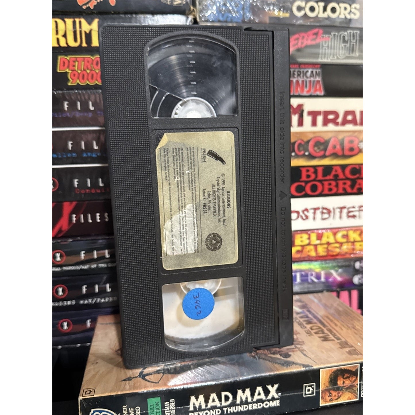 Illusions - VHS Used
