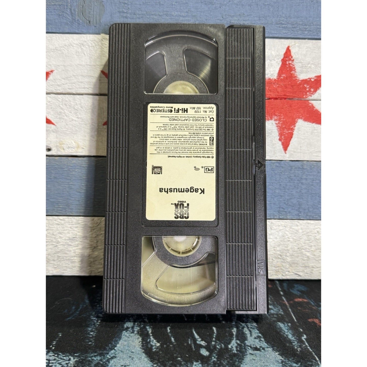 Kagemusha: The Shadow Warrior - VHS Used