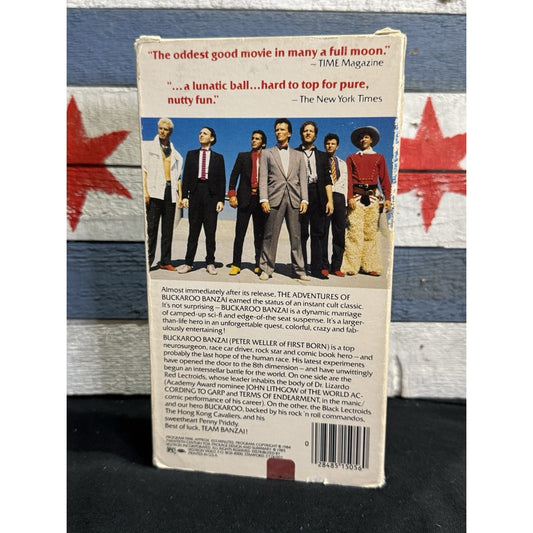 The Adventures of Buckaroo Banzai - VHS Used