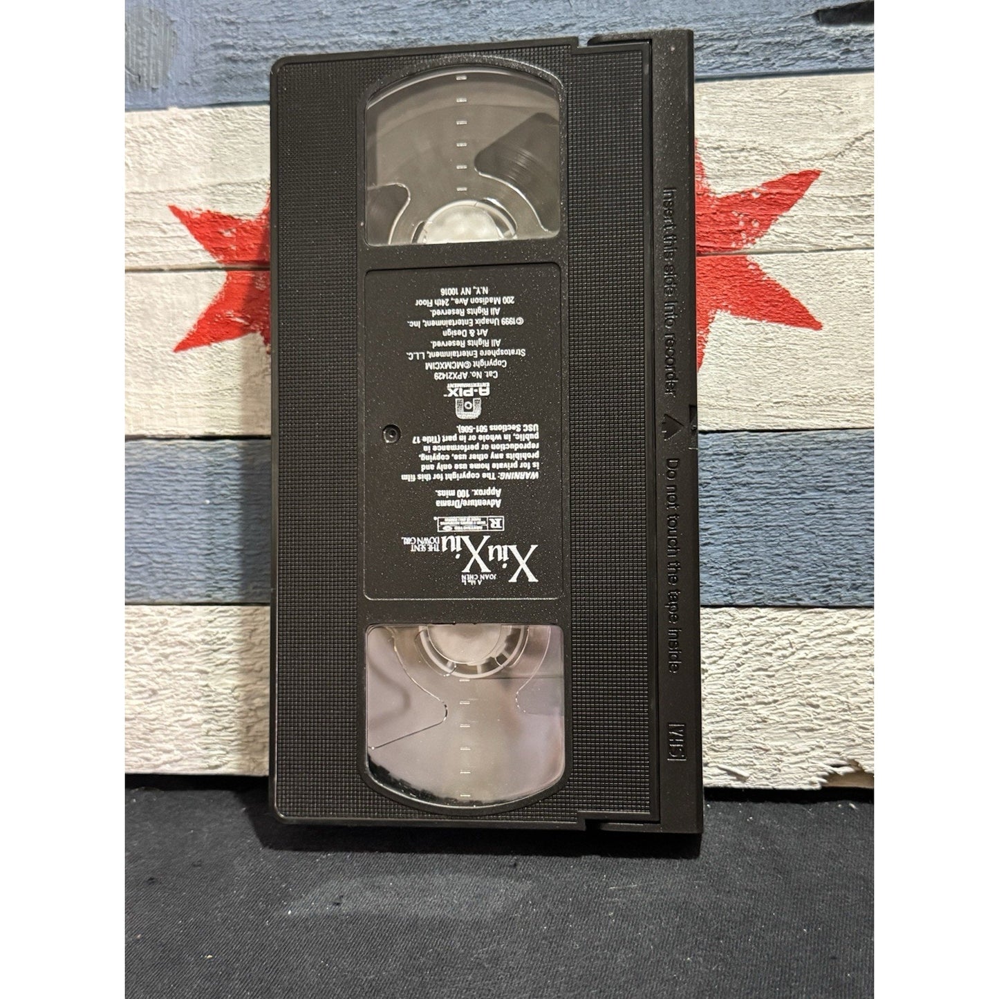 Xiu Xiu:The Sent Down Girl - VHS Used