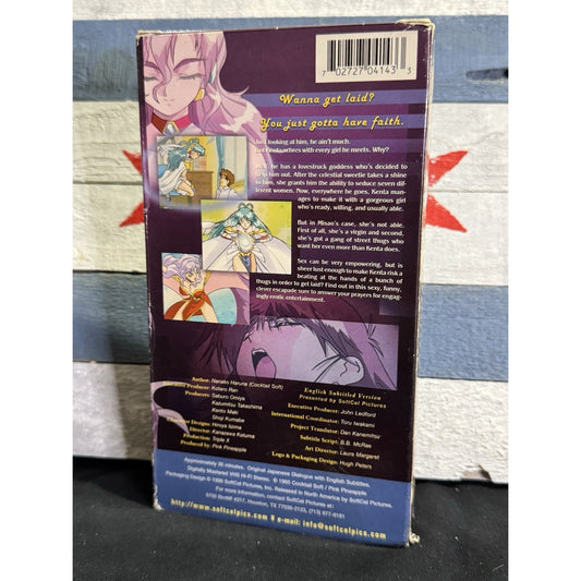 Soft Cel Pictures Can Can Bunny! Extra Vol. 1 - VHS Used