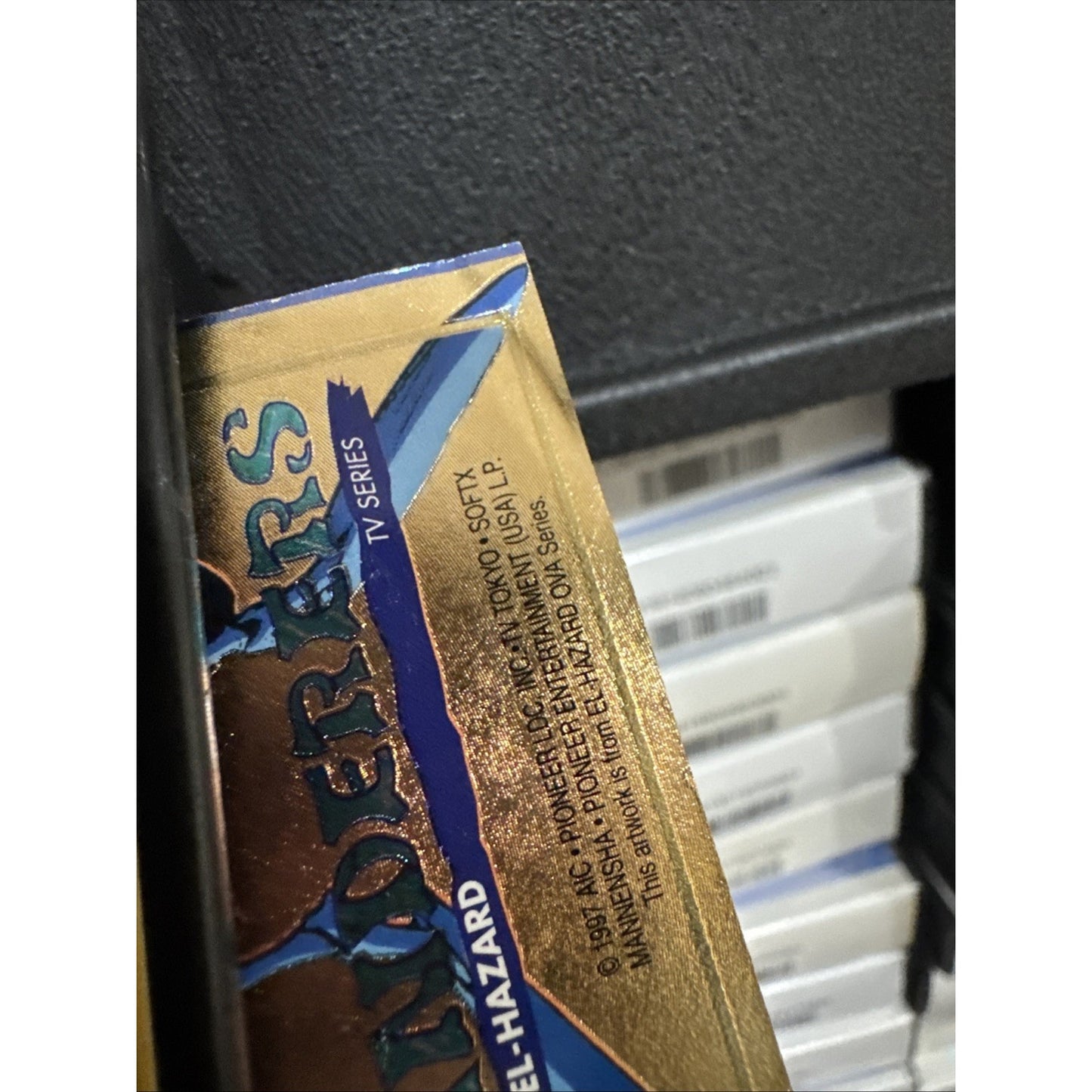 The Wanderers : El Hazard The Rescue Quest 6 - VHS Used