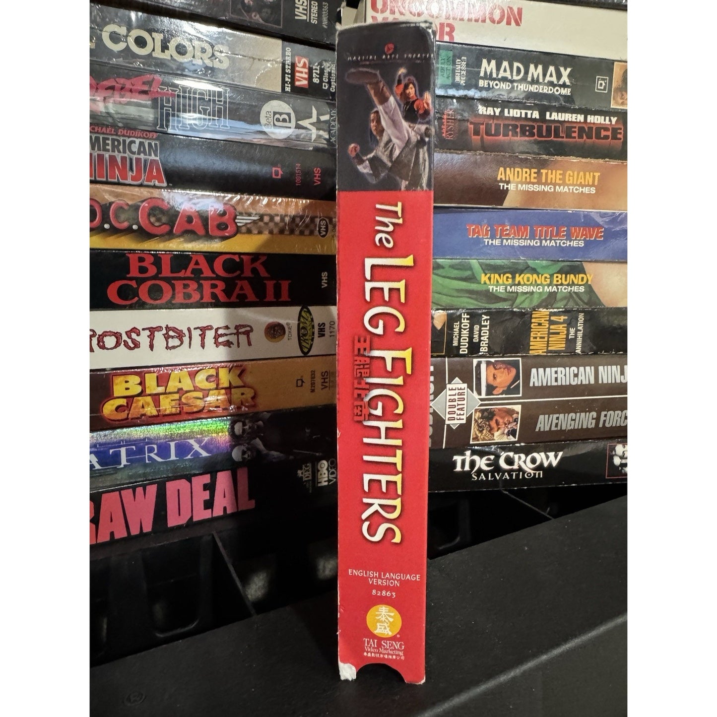The Leg Fighters - VHS Used