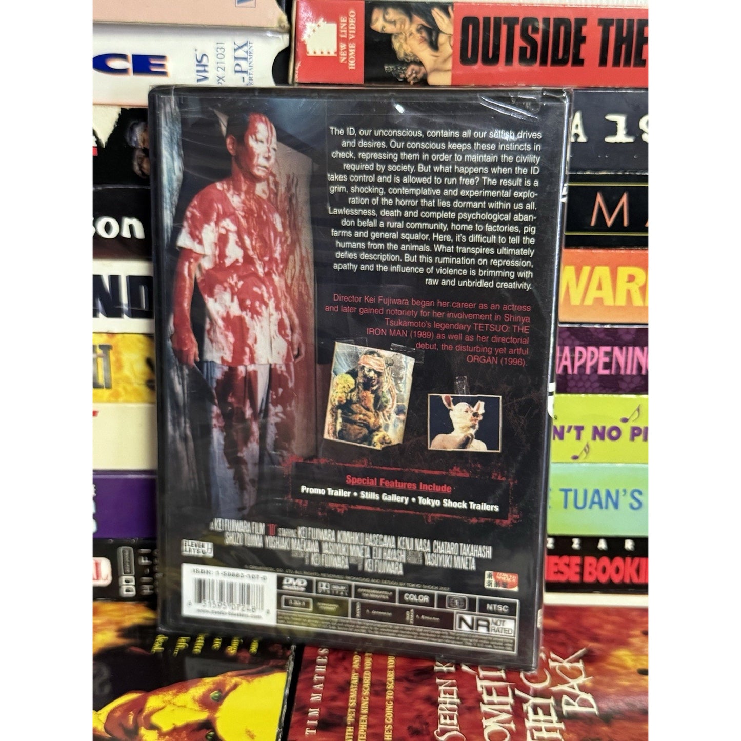 ID - DVD