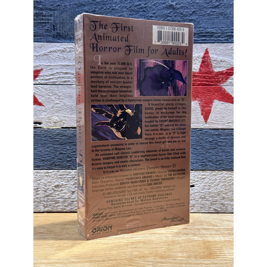 Vampire Hunter D - VHS Used