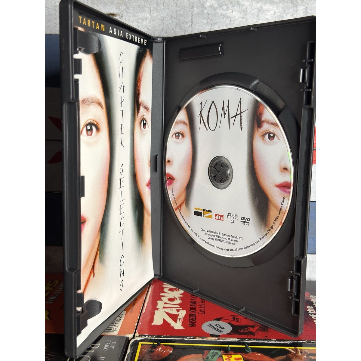 Koma - DVD Used