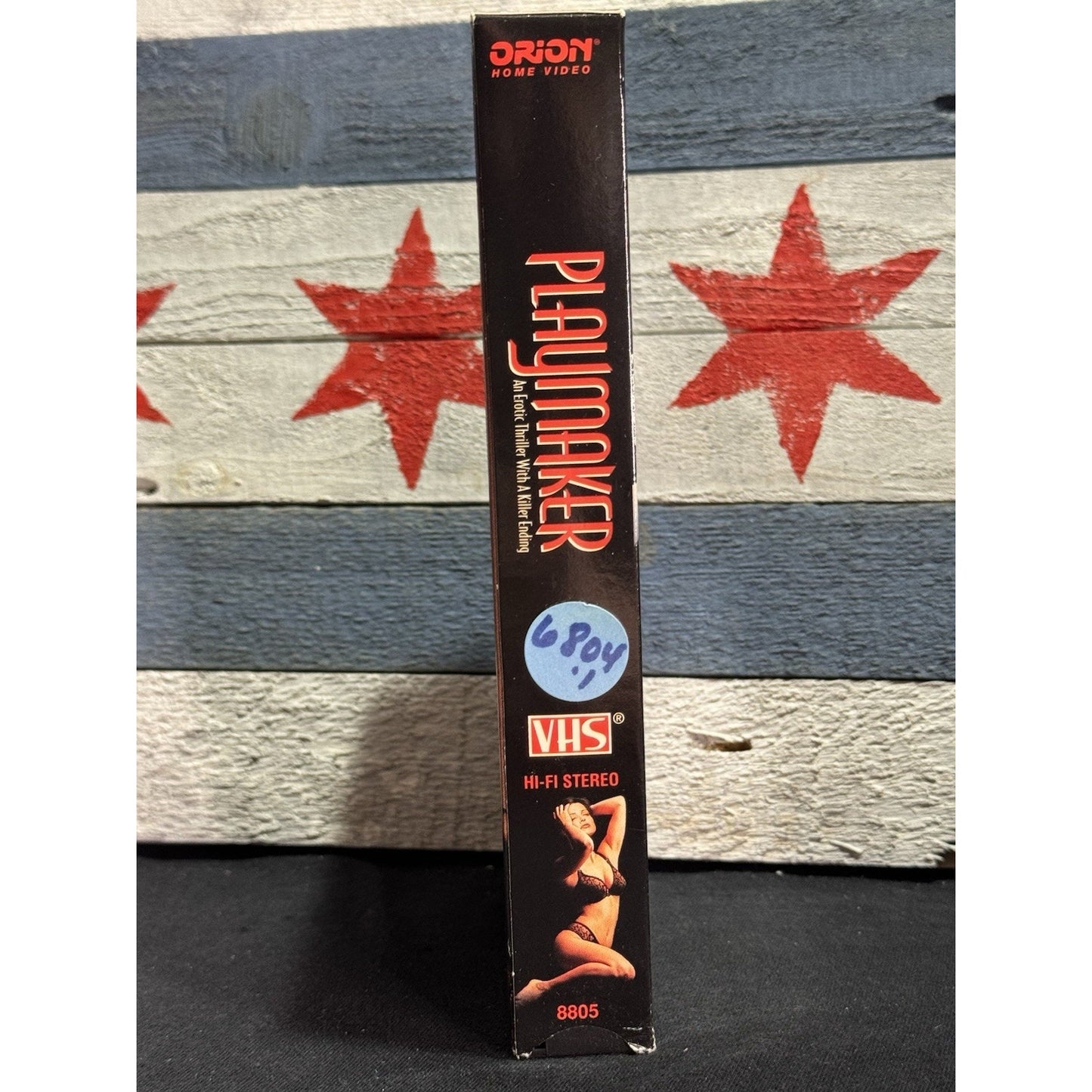 Playmaker - VHS Used