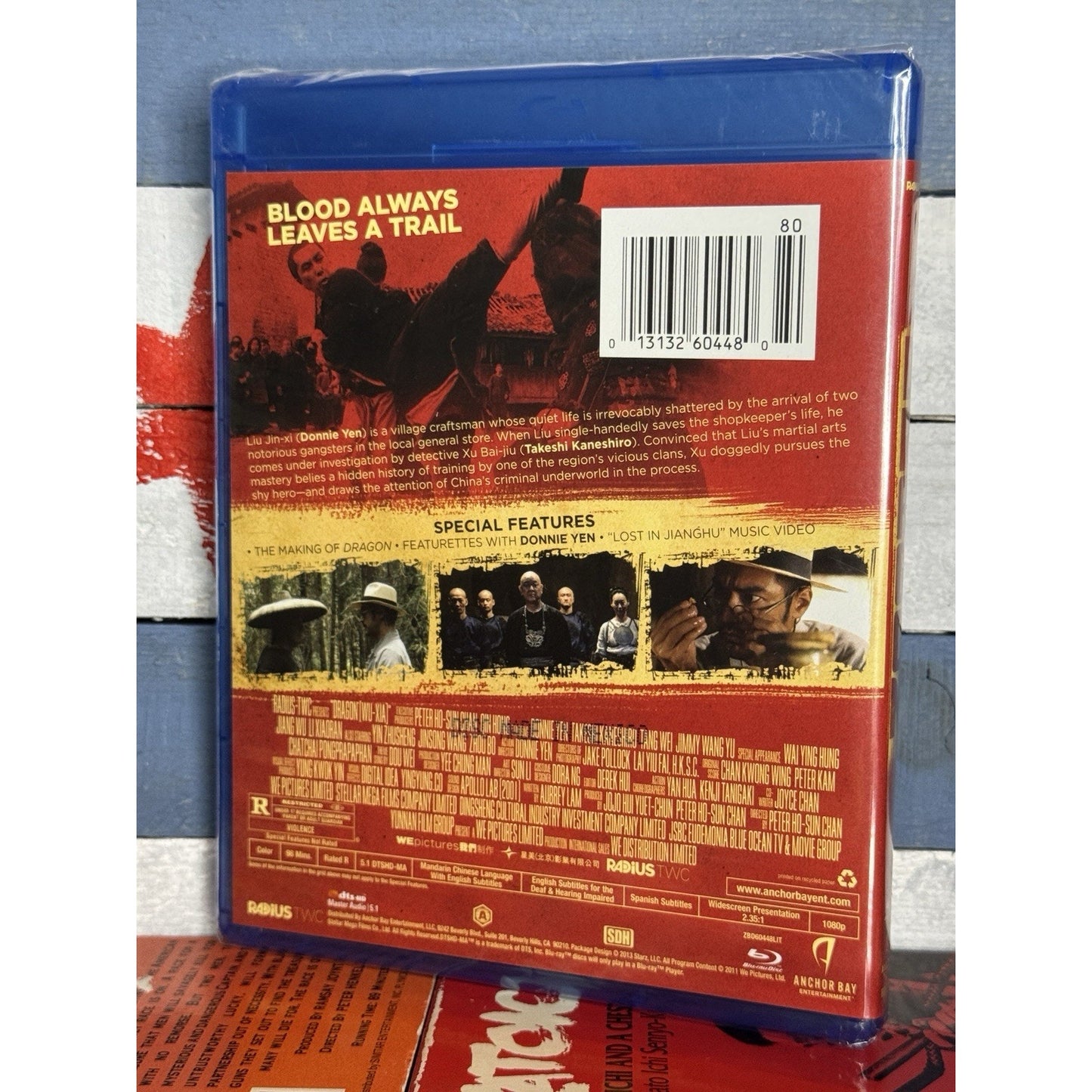 Dragon - Blu-ray