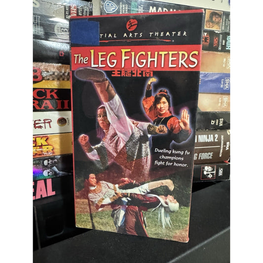 The Leg Fighters - VHS Used