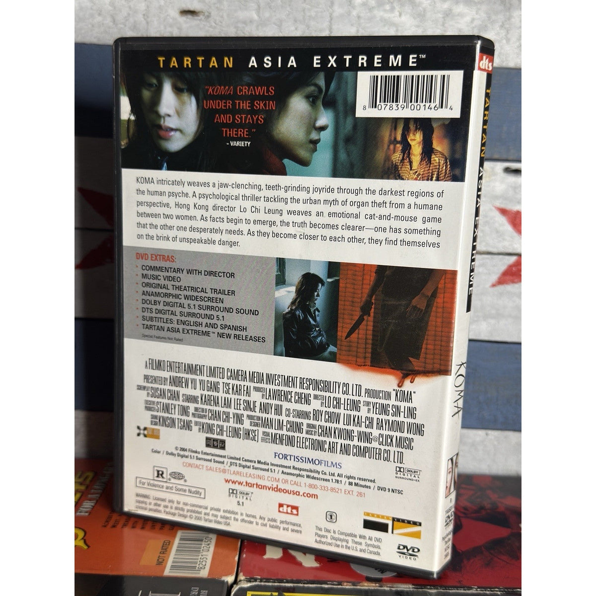 Koma - DVD Used