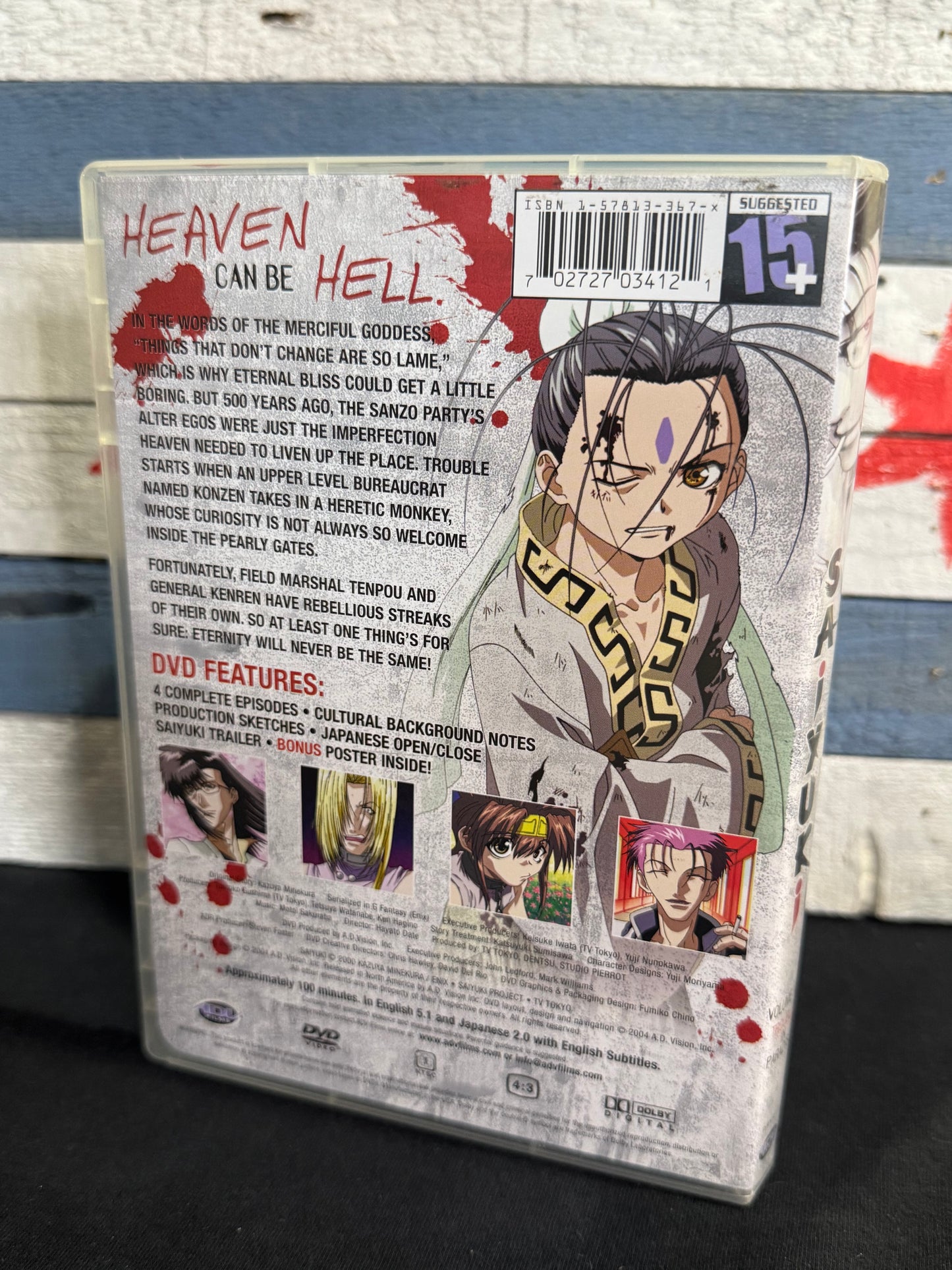Saiyuki: Trouble in Paradise - DVD Used