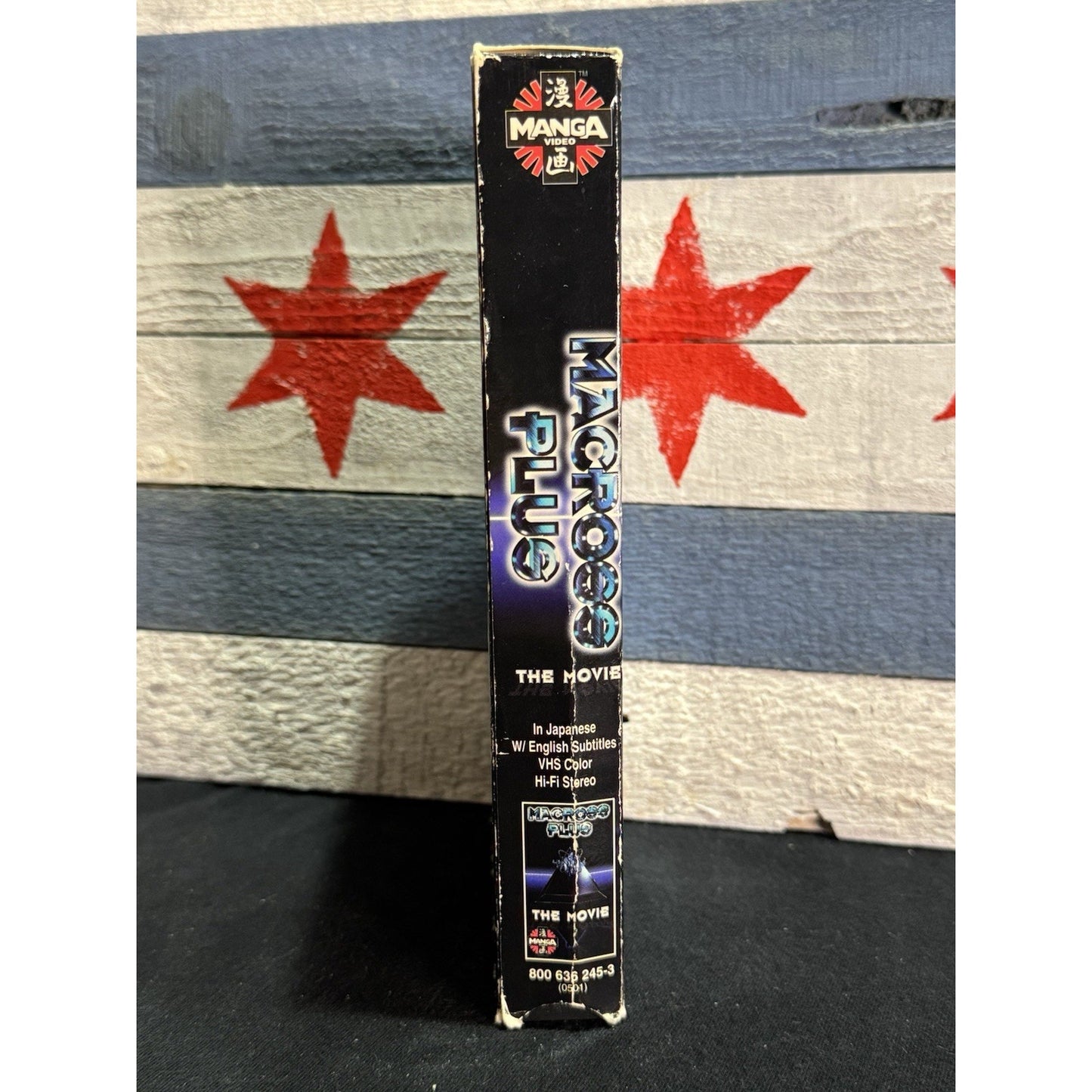 Macross Plus - The Movie - VHS Used