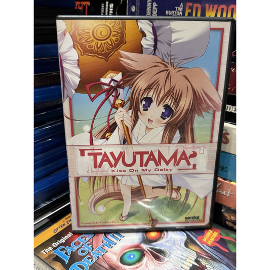 Tayutama : Kiss On My Deity Complete Collection - DVD Used