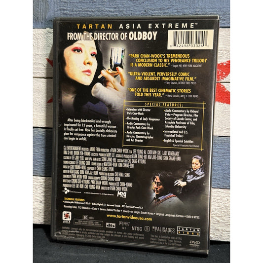 Lady Vengeance - DVD Used
