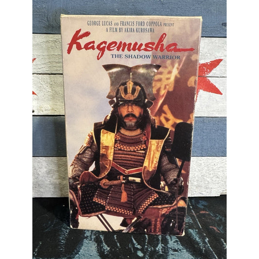 Kagemusha: The Shadow Warrior - VHS Used