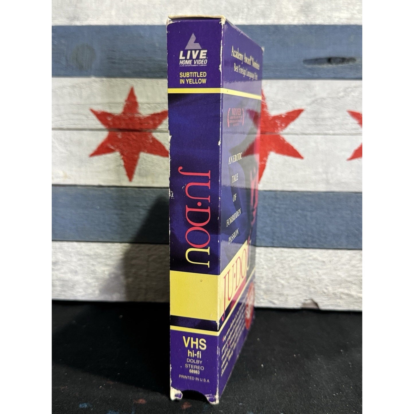 Ju Dou : Erotic Tale of Forbidden Passion - VHS Used