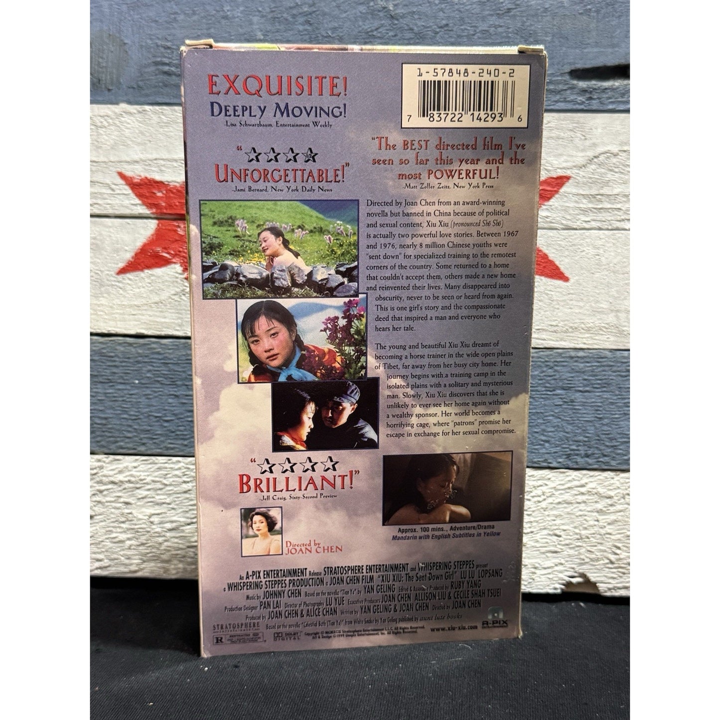 Xiu Xiu:The Sent Down Girl - VHS Used
