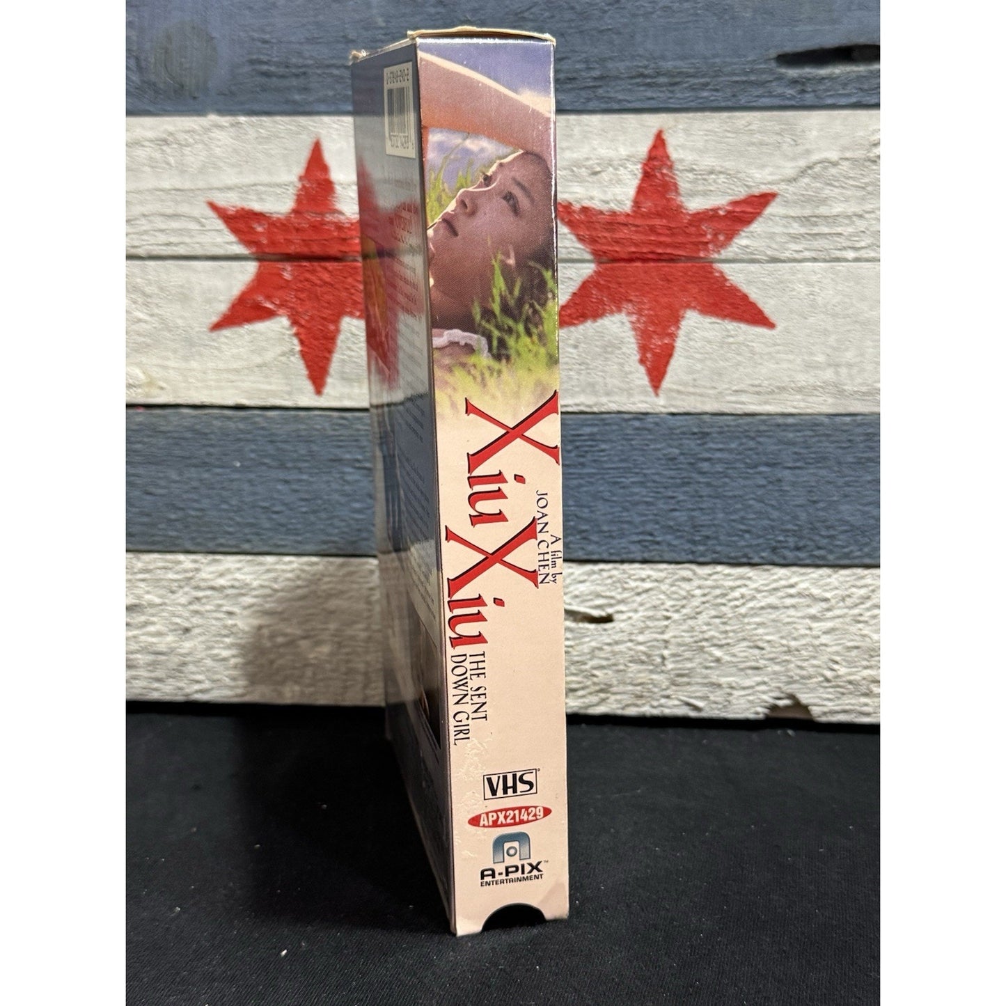 Xiu Xiu:The Sent Down Girl - VHS Used