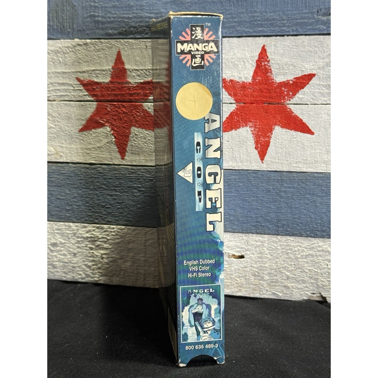 Angel Cop V. 3 Brainwashed - VHS Used