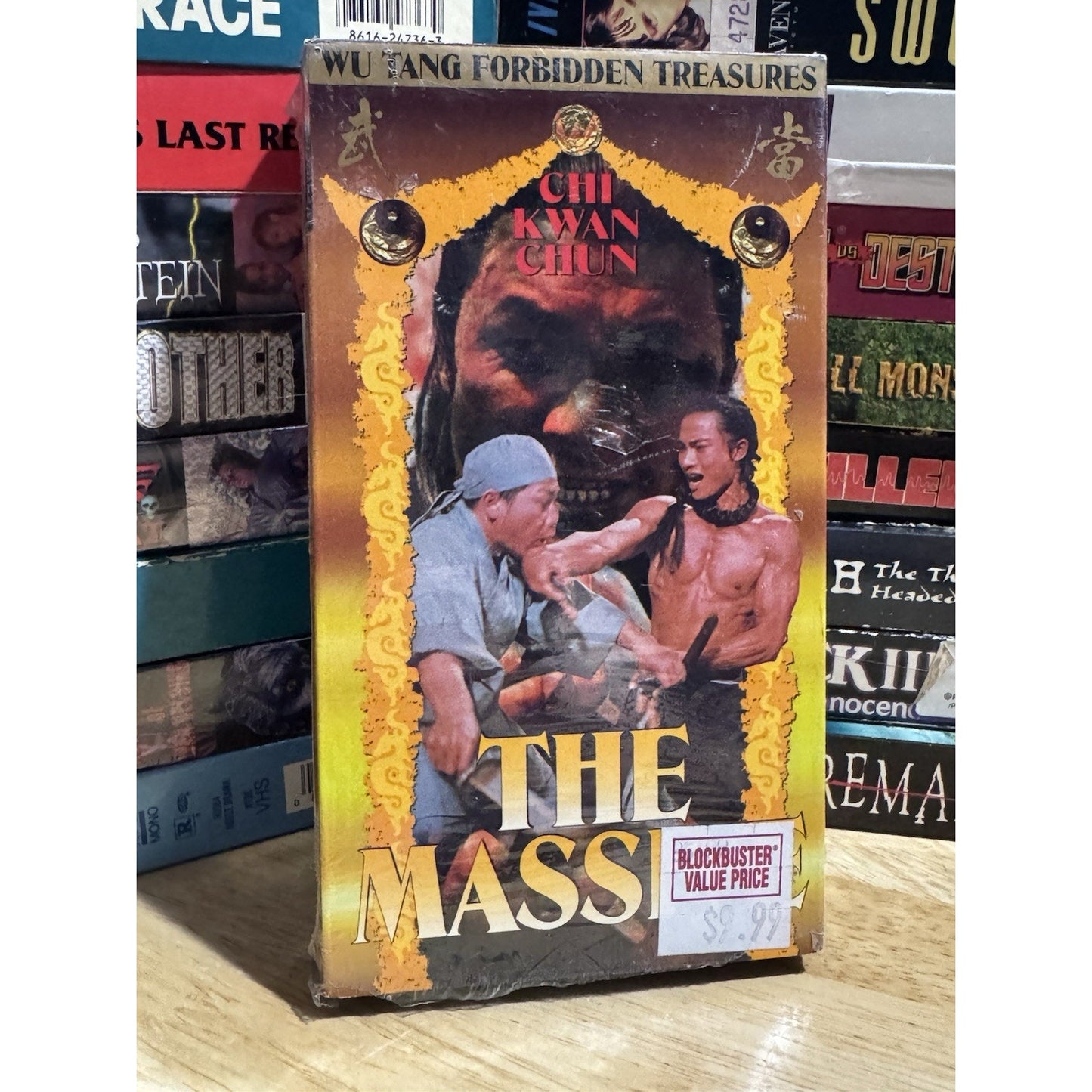 Wu Tang Forbidden Treasures Collection : The Massive - VHS Used