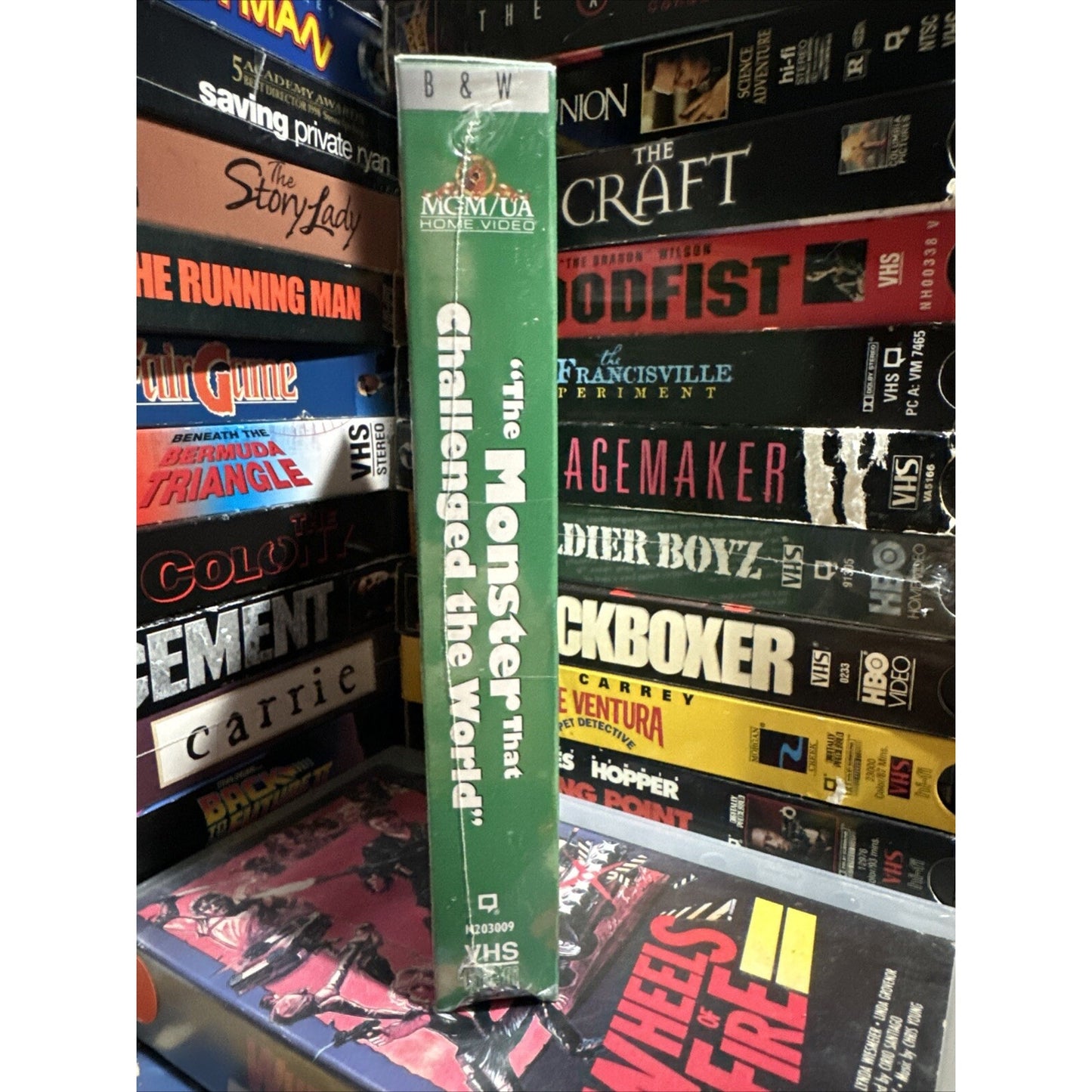 The Monster That Challenged the World - VHS