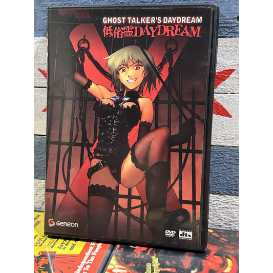 Ghost Talkers Daydream - DVD