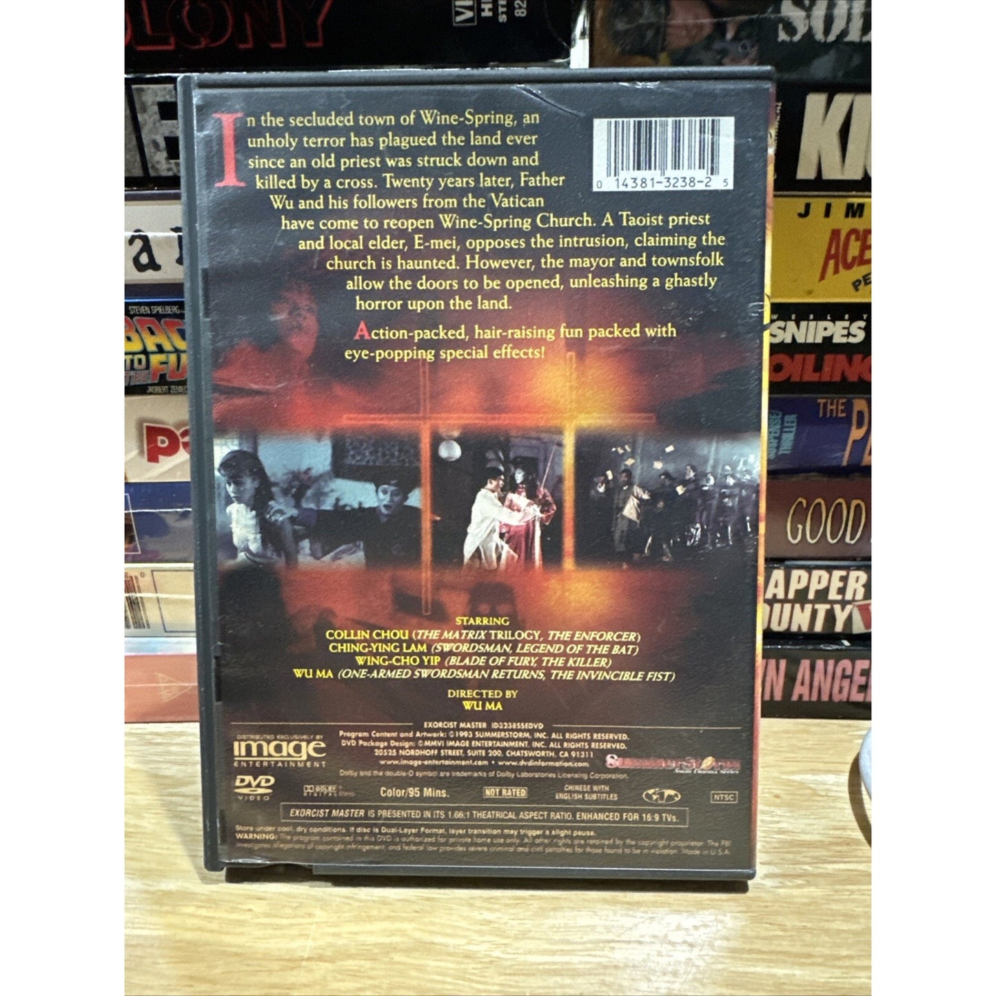 Exorcist Master - DVD Used