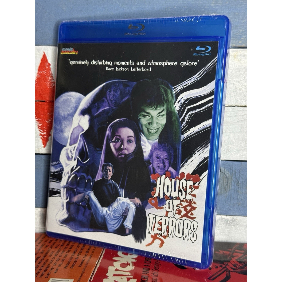 House of Terrors - Blu-ray