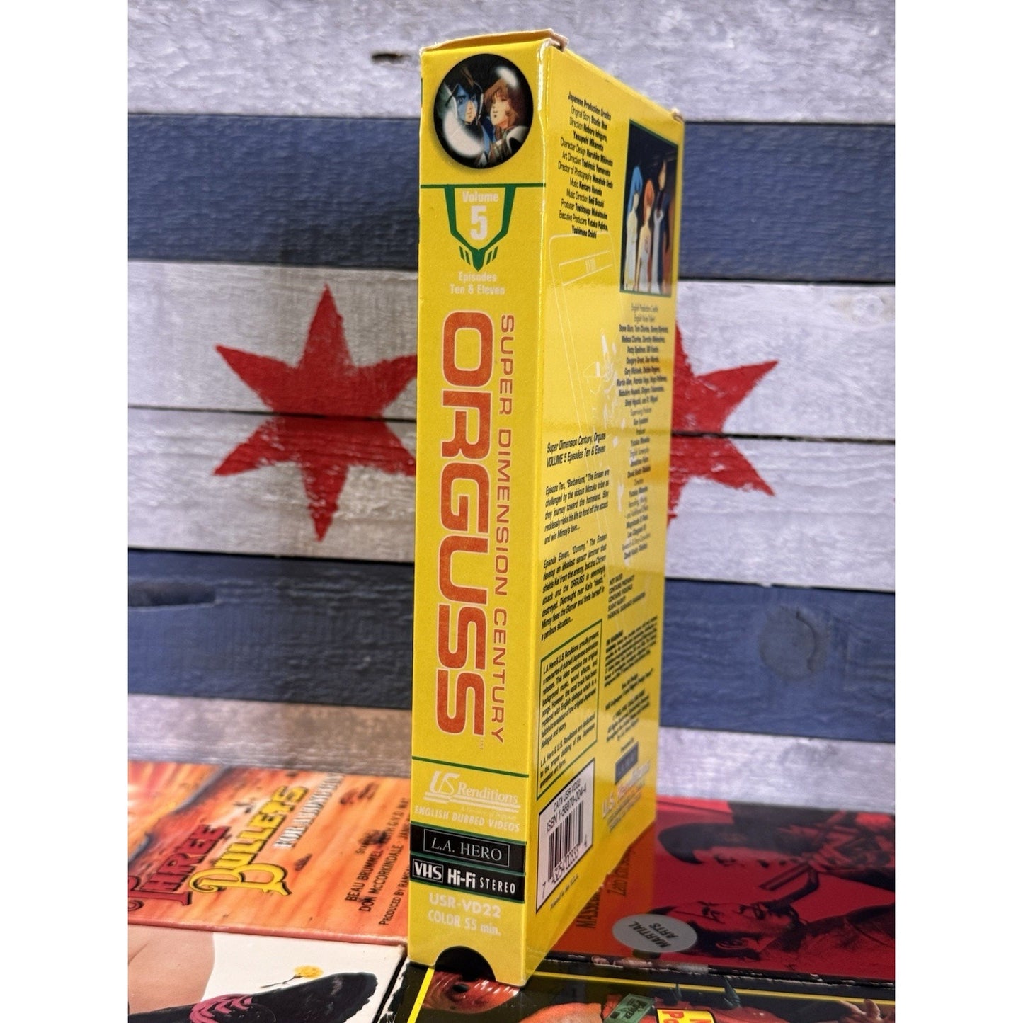 Super Dimension Century Orguss Vol. 5 - VHS Used