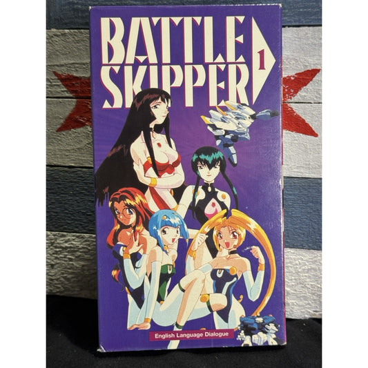 Battle Skipper Vol.1 Anime - VHS Used