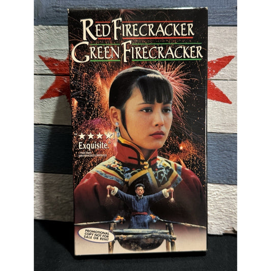 Red Firecracker Green Firecracker Promo Screener - VHS Used