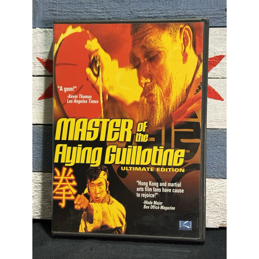 Master of the Flying Guillotine - DVD Used